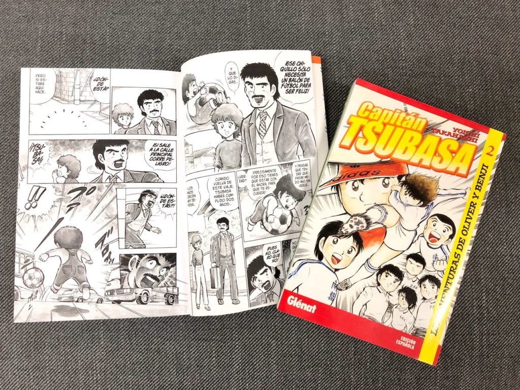 スペインでも人気の漫画やアニメ スペイン語を学ぶなら スペイン語教室adelante