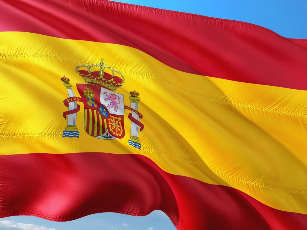 スペインの国旗の意味 スペイン語を学ぶなら スペイン語教室adelante