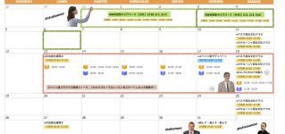 calendario_201905