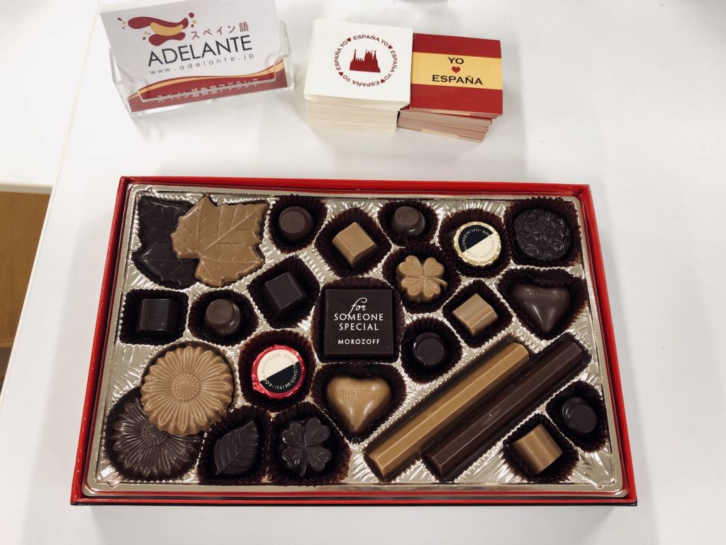 chocolate-de-morozoff-1-