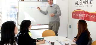 5月から始める入門クラス clase-alejandro