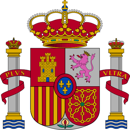 スペインの国章の起源と歴史 スペイン語を学ぶなら スペイン語教室adelante