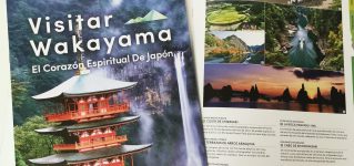 folleto-de-wakayama