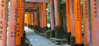 fushimiinari