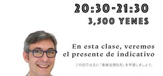 gramatica_20190422